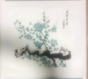 Art hand Auction 新品 肉筆 全体 50cm 50cm 水墨画 梅 中国美術, 美術品, 絵画, 水墨画