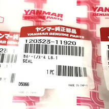 【未開封品】YANMAR　純正部品 カバー（ノズル　L8.1）　SEAL 120323-11920 10個 ヤンマードライブ T_画像3