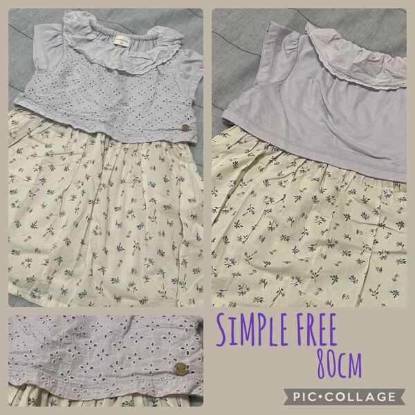 SiMPLEFREE シンプルフリー 80cm 重ね着風 ワンピース ラベンダー 花柄 レース 夏服