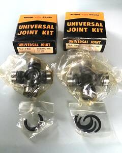  old car * Subaru first generation R2*K12,12W| first generation Leone A21, 22 universal joint selling out 2 piece limit *0234-00020* unused * unopened * that time thing 
