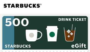  Starbucks напиток билет 500 иен минут 7 месяц 31 до дня 