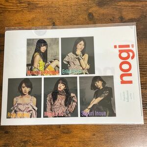 新品 乃木坂46 秋元真夏 生田絵梨花 井上小百合 伊藤万理華 生駒里奈 クリアファイル