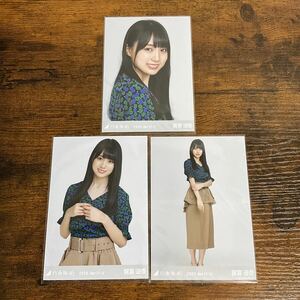 乃木坂46 賀喜遥香 2020 April 生写真 コンプ 