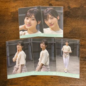 乃木坂46 山下美月 僕は僕を好きになる 生写真 コンプ 