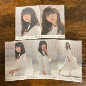 乃木坂46 齋藤飛鳥 シンクロニシティ 生写真 コンプ 