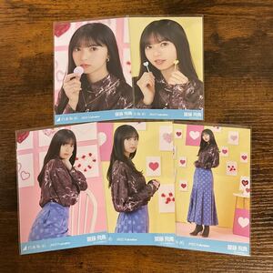 乃木坂46 齋藤飛鳥 2022 Valentine 生写真 コンプ 