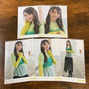  Nogizaka 46 чёрный видеть Akira . механизм gun дождь life photograph comp 