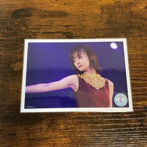 乃木坂46 山下美月 9th YEAR BIRTHDAY 期別ライブ LIVE 生写真 