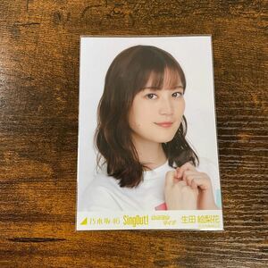 乃木坂46 生田絵梨花 Singout! 発売記念ライブ 生写真 