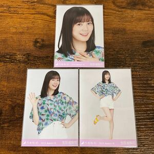 乃木坂46 生田絵梨花 2019 August 生写真 コンプ 