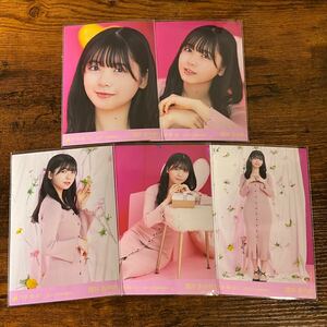 乃木坂46 筒井あやめ 2021 Valentine 生写真 コンプ 