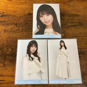 乃木坂46 与田祐希 2020 July 生写真 コンプ 