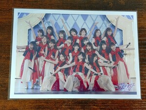 乃木坂46 山下美月 齋藤飛鳥 大園桃子 与田祐希 生田絵梨花 遠藤さくら 筒井あやめ 賀喜遥香 高山一実 新内眞衣 田村真佑 秋元真夏 生写真