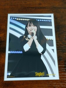 乃木坂46 賀喜遥香 生写真 ⑨