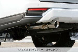 JAOS ジャオス BATTLEZ マフラー ZS ディーゼル車用 ランドクルーザー 3DA-FJA300W 2021/8～ GRスポーツ