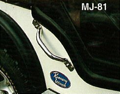 サン自動車 サイドリフティングハンドル 1本 ステンレス製ハンドルブリップ ジープ J50系 MJ-81