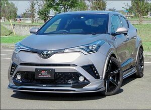 エルフォード フロントアンダーウィング FRP製 C-HR　前期用（2016年12月～2019年9月）