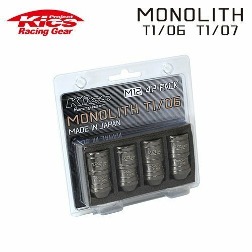 協永産業 Kics モノリス MONOLITH T1/06 M12&#215;P1.25 グロリアスブラック 4pcs (ナット4本セット) ※アダプター付属なし