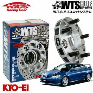 協永産業 Kics ハブ付ワイドトレッドスペーサー インテグラ (5H車) DC5 DC2 DB8 M12 x P1.5 5H PCD114.3 64Φ 15mm