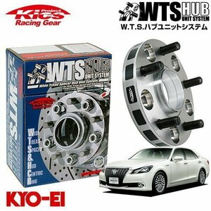 協永産業 Kics ハブ付ワイドトレッドスペーサー クラウンマジェスタ AWS215 GWS214 JZS147 JZS155 etc M12 x P1.5 5H PCD114.3 60Φ 11mm