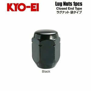 協永産業 KYO-EI ラグナット M12×P1.25 ブラック 全長31mm 二面幅21HEX テーパー60° (1個) 袋ナット