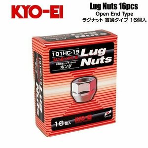 協永産業 KYO-EI ラグナット M12×P1.5 クロームメッキ 全長16mm 二面幅19HEX テーパー60° (16個) 貫通ナット