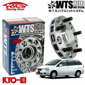 協永産業 Kics ハブ付ワイドトレッドスペーサー リバティ PM12 PNM12 RM12 RNM12 M12 x P1.25 5H PCD114.3 66Φ 30mm