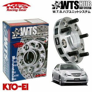 協永産業 Kics ハブ付ワイドトレッドスペーサー ヴェロッサ GX110 GX115 JZX110 M12 x P1.5 5H PCD114.3 60Φ 25mm