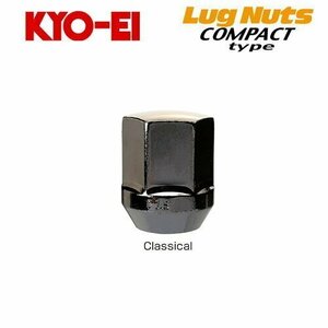 協永産業 KYO-EI ラグナット コンパクトタイプ M12×P1.5 クラシカル 全長27mm 二面幅19HEX テーパー60° (1個) 袋ナット