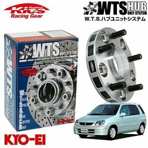 協永産業 Kics ハブ付ワイドトレッドスペーサー ラウム EXZ10 EXZ15 NCZ20 NCZ25 M12 x P1.5 4H PCD100 54Φ 11mm