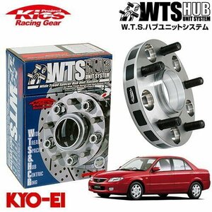 協永産業 Kics ハブ付ワイドトレッドスペーサー ファミリア BJ3P BJ5P BJ5P改 BJEP BJFP M12 x P1.5 4H PCD100 54Φ 20mm