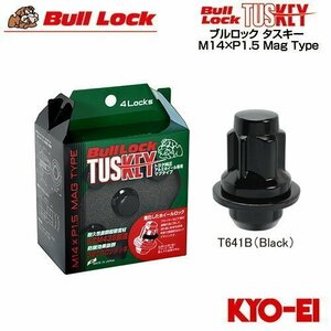 協永産業 BullLock TUSKEY タスキー トヨタ純正アルミホイール専用マグタイプナット M14×P1.5 ブラック 4個