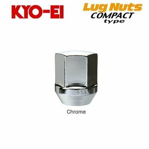 協永産業 KYO-EI ラグナット コンパクトタイプ M12×P1.5 クロームメッキ 全長27mm 二面幅19HEX テーパー60° (1個) 袋ナット