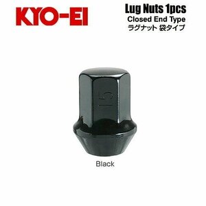 協永産業 KYO-EI ラグナット M12×P1.5 ブラック 全長31mm 二面幅17HEX テーパー60° (1個) 袋ナット つば付き フランジナット
