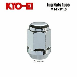 協永産業 KYO-EI ラグナット M14×P1.5 クロームメッキ 全長35mm 二面幅21HEX テーパー60° (1個) 袋ナット つば付き フランジナット