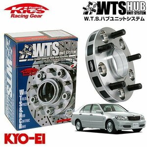 協永産業 Kics ハブ付ワイドトレッドスペーサー ブレビス JCG10 JCG11 JCG15 M12 x P1.5 5H PCD114.3 60Φ 30mm