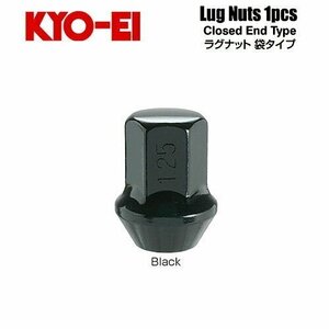 協永産業 KYO-EI ラグナット M12×P1.25 ブラック 全長31mm 二面幅17HEX テーパー60° (1個) 袋ナット つば付き フランジナット