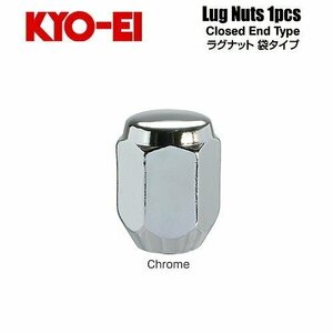 協永産業 KYO-EI ラグナット M12×P1.5 クロームメッキ 全長31mm 二面幅21HEX テーパー60° (1個) 袋ナット