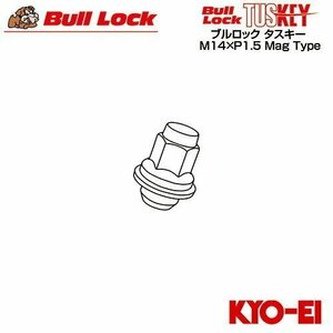 協永産業 BullLock TUSKEY タスキー トヨタ純正アルミホイール専用 補充用部品 ナット (1個) ブラック M14×P1.5