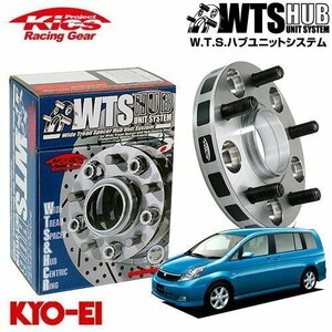 協永産業 Kics ハブ付ワイドトレッドスペーサー アイシス ANM10系 ZGM10系 ZNM10系 M12 x P1.5 5H PCD114.3 60Φ 25mm