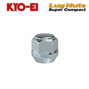 協永産業 KYO-EI ラグナット スーパーコンパクト M12×P1.5 クロームメッキ 全長22mm 二面幅19HEX テーパー60° (1個) 袋ナット