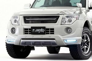 JAOS ジャオス フロントバンパーガード LEDデイランプ付 パジェロ V83W V88W V93W V97W V98W 2011/10～2014/7