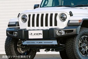 JAOS ジャオス フロントスポーツカウル ジープ ラングラー JL 2018/11～ ソナー無車