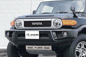 JAOS ジャオス フロントスポーツカウル FJクルーザー GSJ15W 2007～2009 左ハンドル