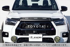 JAOS ジャオス ノーズプロテクター 未塗装品 ハイラックス GUN125 2021/10～ Z“GR SPORT”