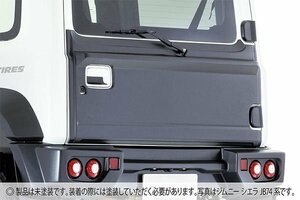 JAOS ジャオス リヤハッチパネル 未塗装品 ジムニー JB64W 2018/07～