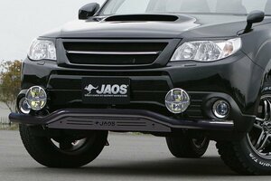 JAOS ジャオス フロントスキッドバー ブラック／ブラック フォレスター SH5 2007/12～2010/9