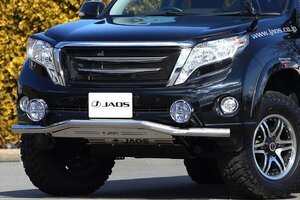 JAOS ジャオス フロントスキッドバー ポリッシュ／ブラスト ランドクルーザープラド GDJ150W TRJ150W 2013/10～2017/8