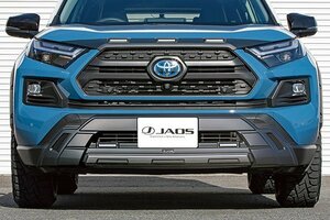 JAOS ジャオス フロントバンパーガード 塗装品 マットブラック RAV4 AXAH54 MXAA54 2019/04～ アドベンチャー