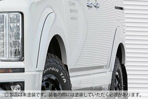 JAOS ジャオス フェンダーガーニッシュ type-S 未塗装品 DelicaD:5 3DA-CV1W 2019/2～
